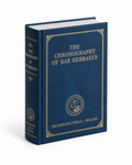 The chronography of Bar Hebraeus