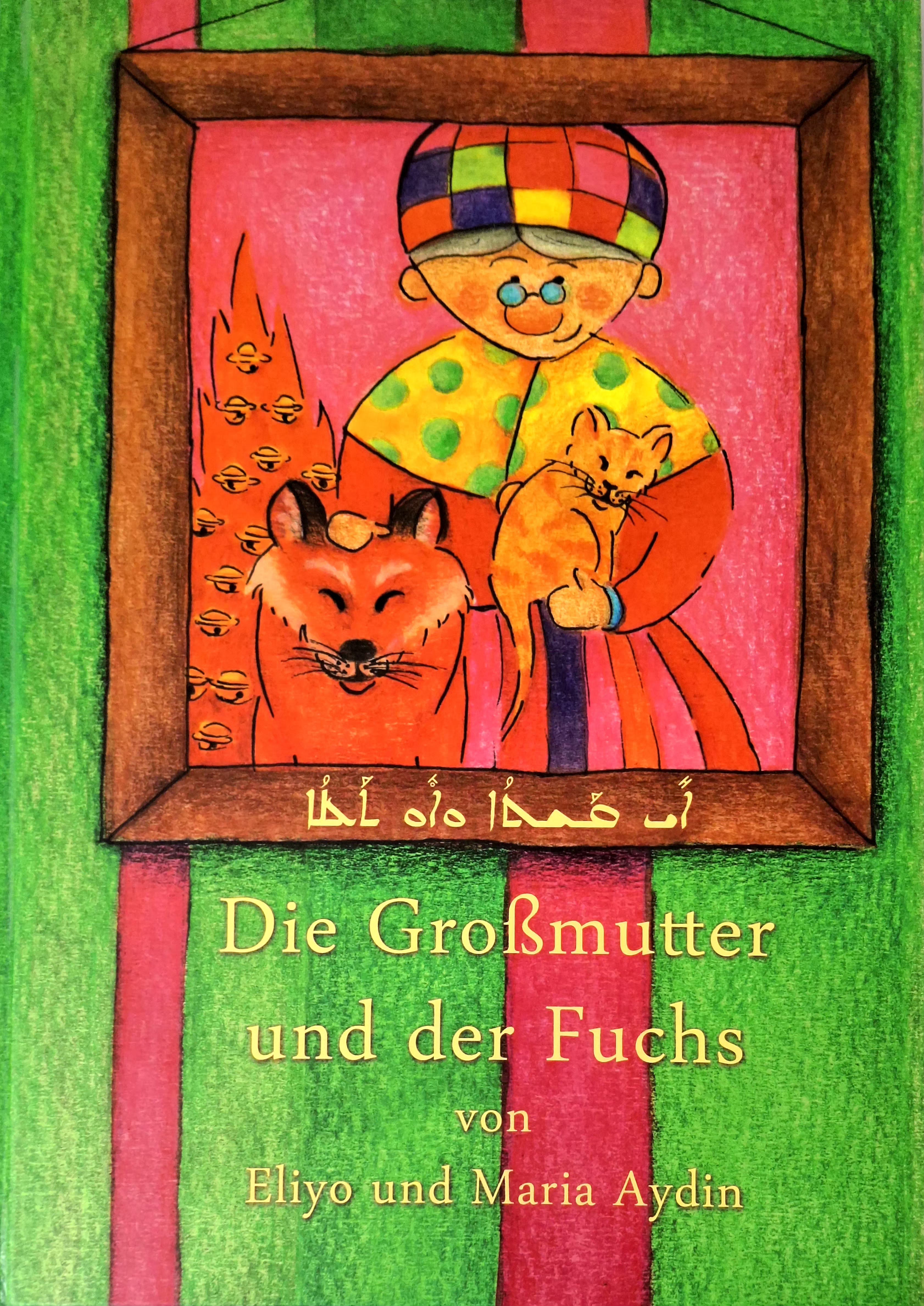 Die Große Mutter und der Fuchs