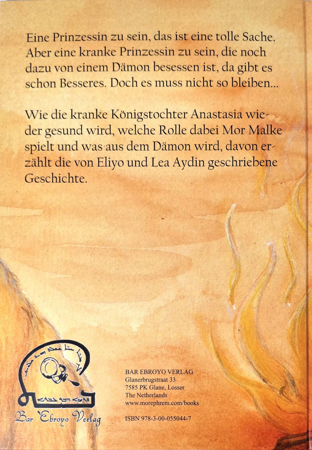 Malke und die Königstochter