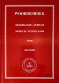 Woordenboek NL - SY / SY - NL-Dictionaries-Mor Ephrem-Mor Ephrem Bookshop
