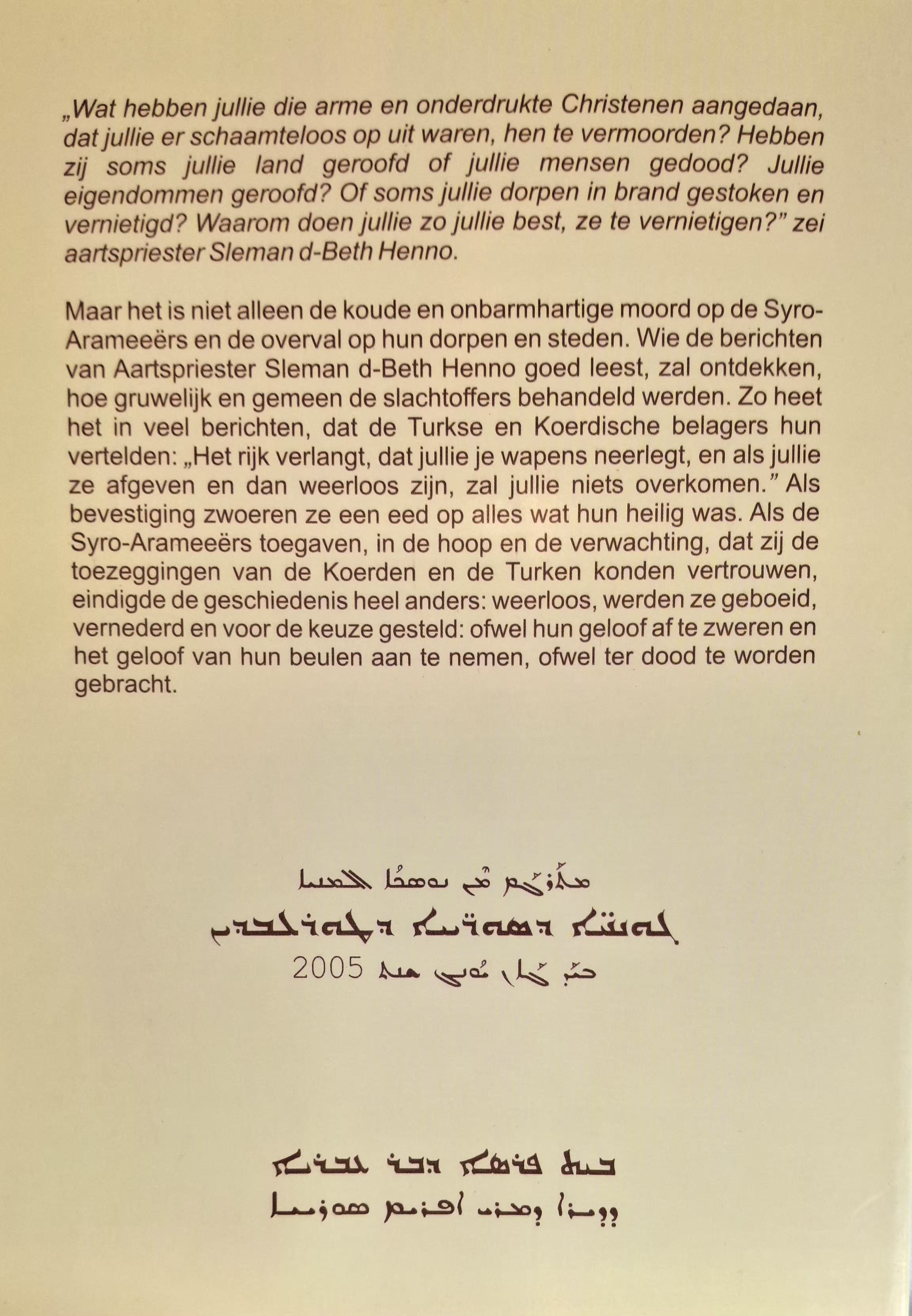 Die Verfolgung und Vernichtung der Aramäer in Tur-Abdin 1915