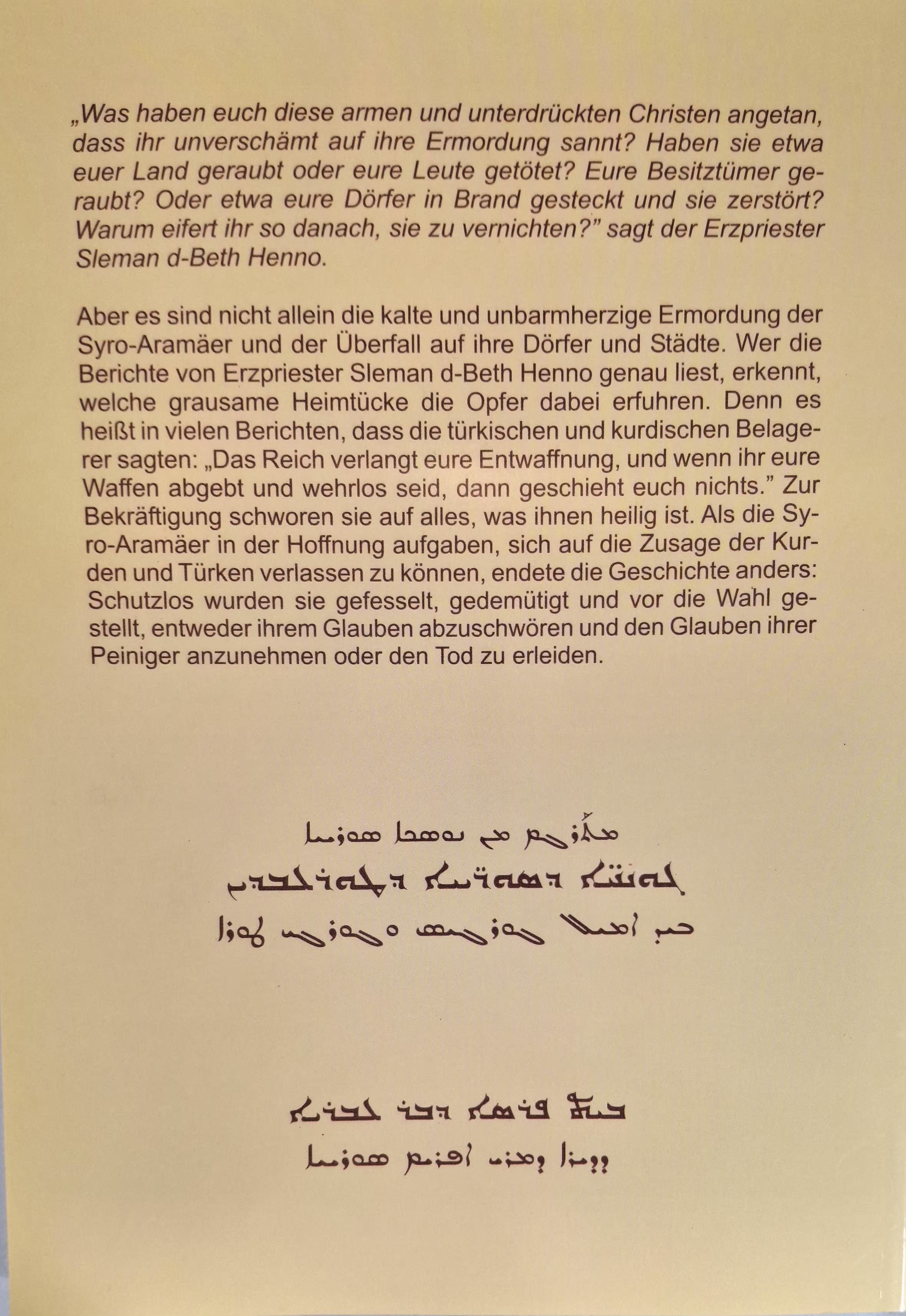 Die Verfolgung und Vernichtung der Syro-Aramäer