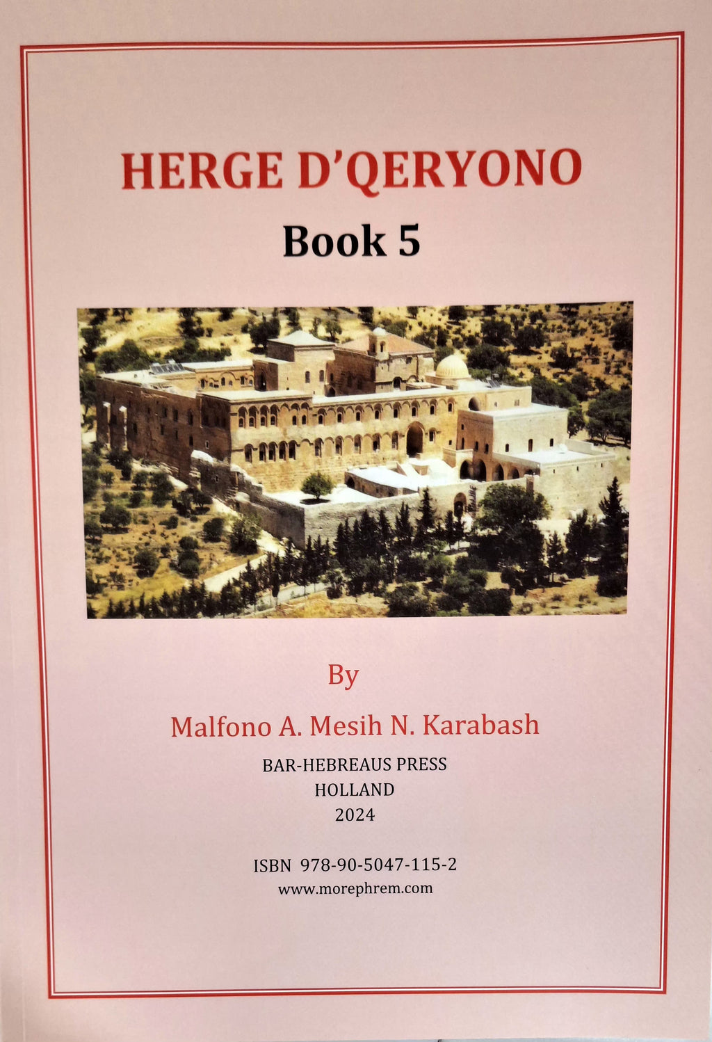 herge d'qeryono Boek 5