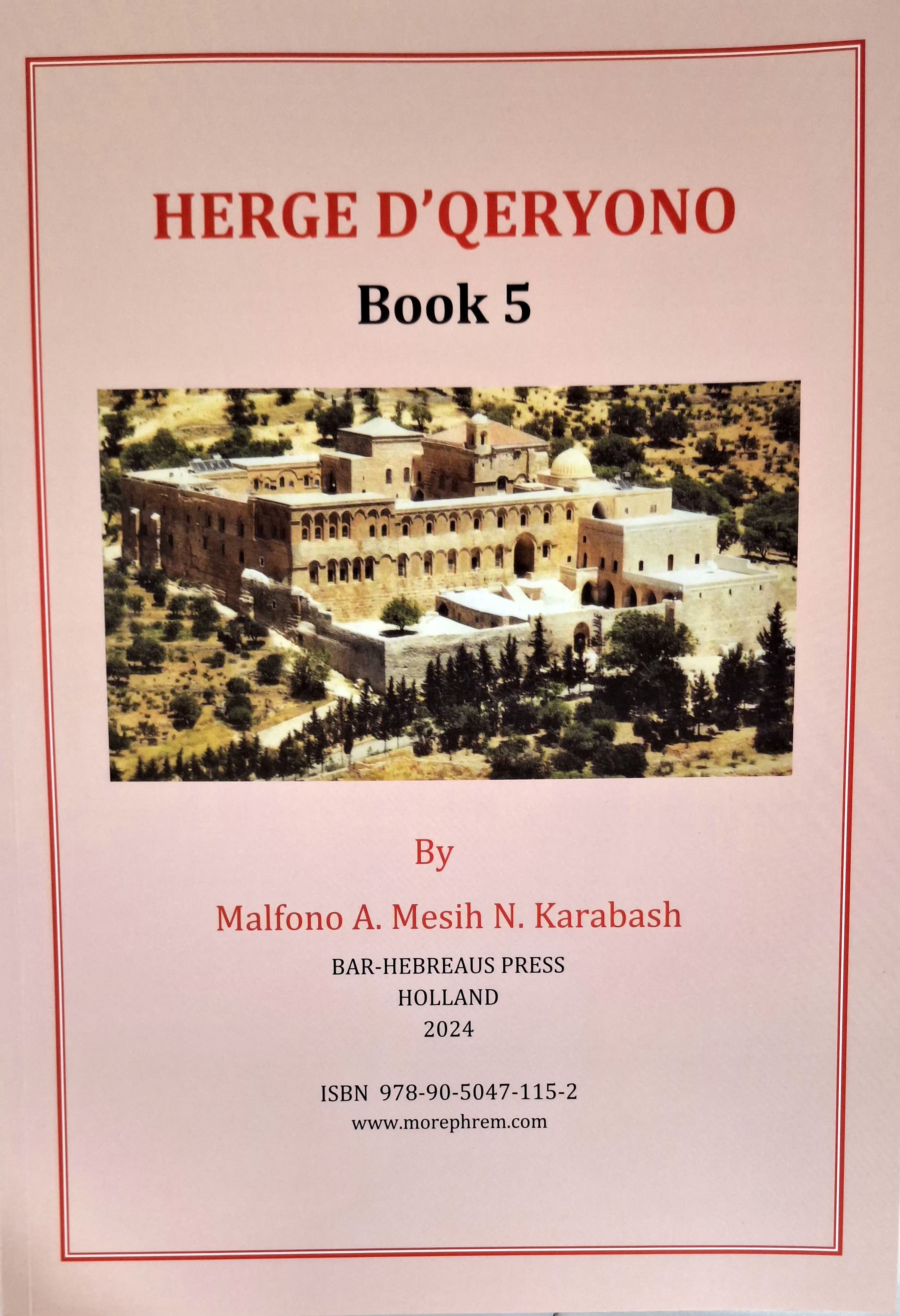 herge d'qeryono Boek 5