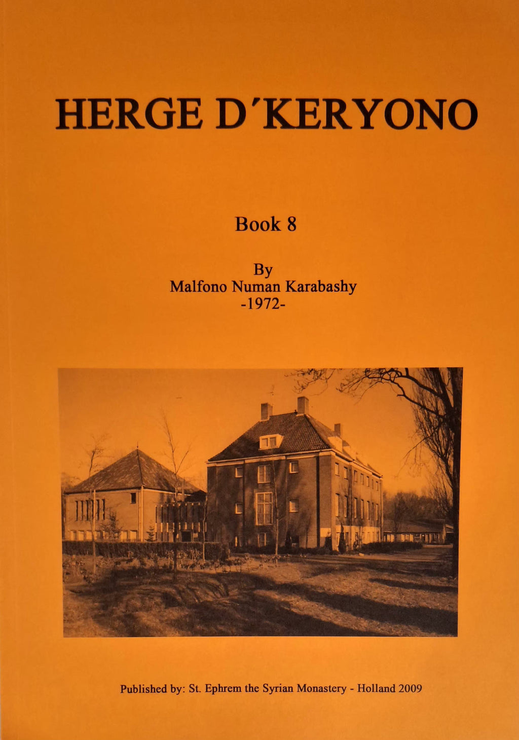 Herge d'qeryono Boek 8