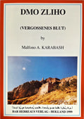 Dmo zliho