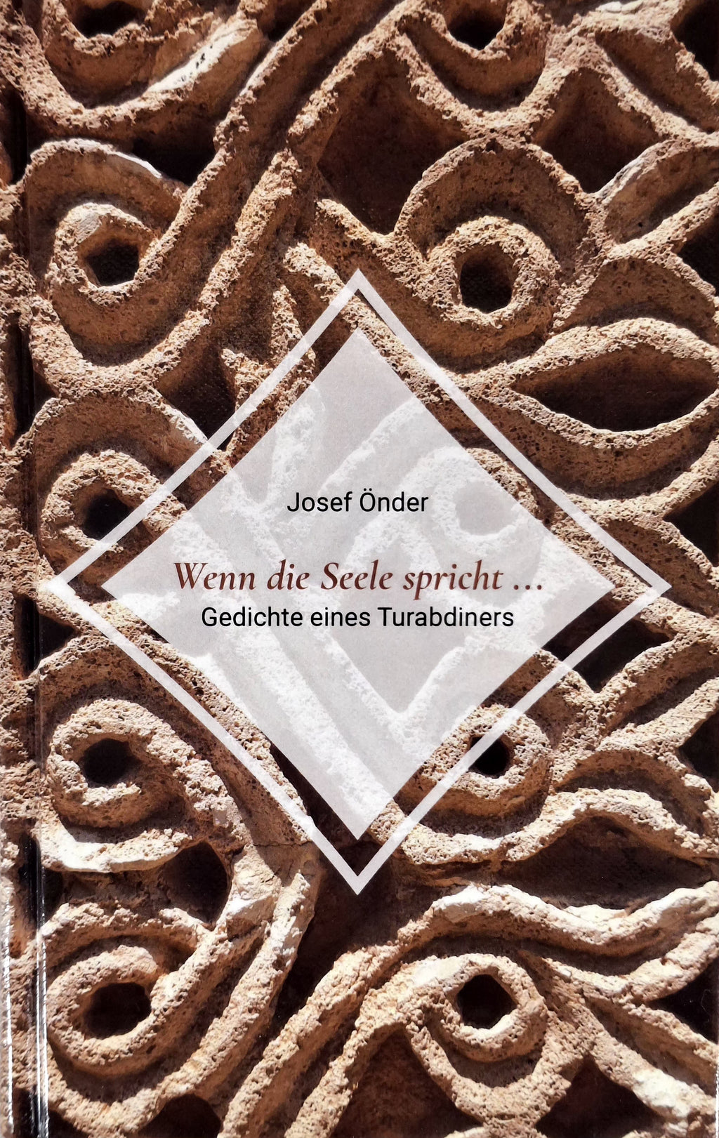 Wenn die seele spricht-Anthems and hymns-Mor Ephrem-Mor Ephrem Bookshop