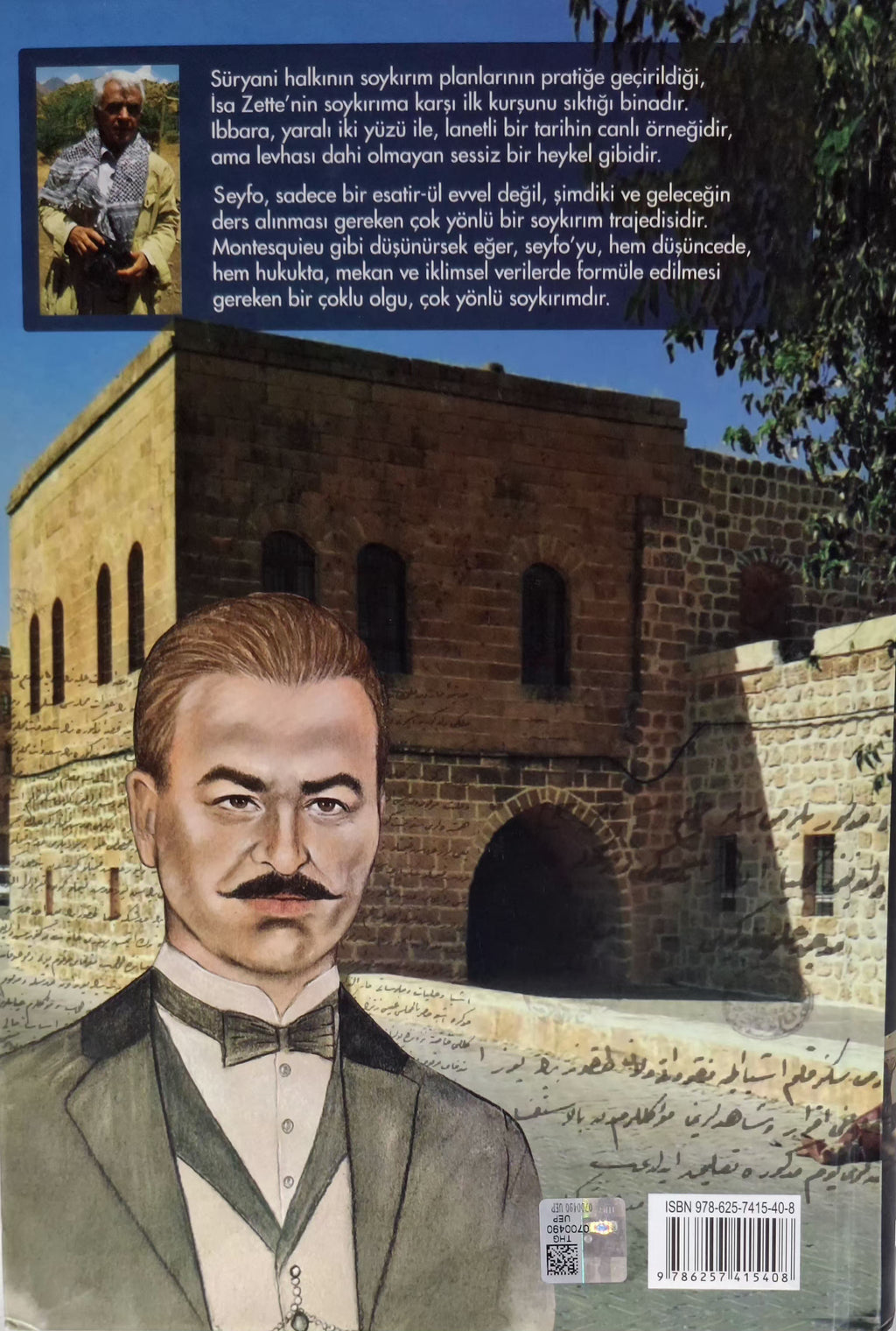 SEYFO, Gabro Isa Zatte Celma