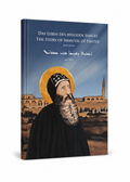 Das Leben des Heiligen Samuel, die Geschichte von Schmujel von Eschtin