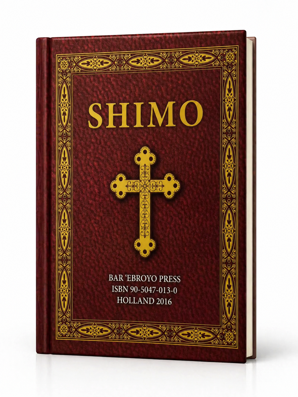 Shimo (Klein)