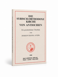 Die syrisch-orthodoxe Kirche von Antiochia