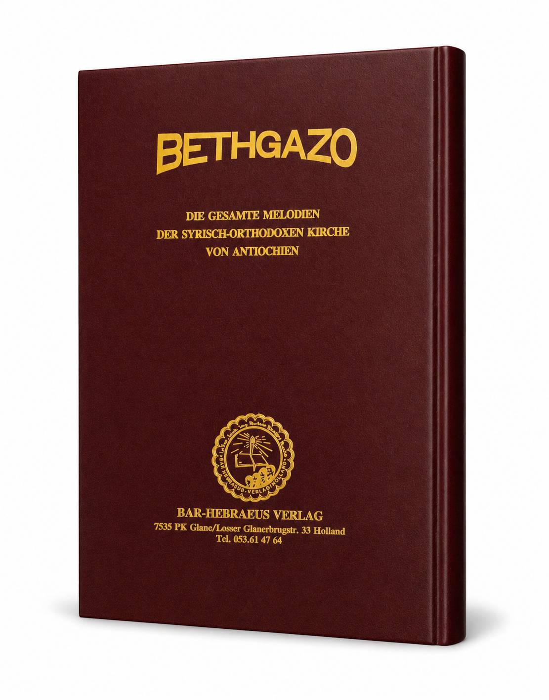Beth-gazo rabo-Prayer books-Mor Ephrem-Mor Ephrem Bookshop