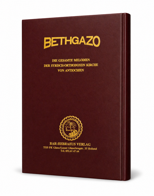 Beth-gazo rabo-Prayer books-Mor Ephrem-Mor Ephrem Bookshop