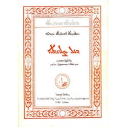 Malfonutho d'abohotho