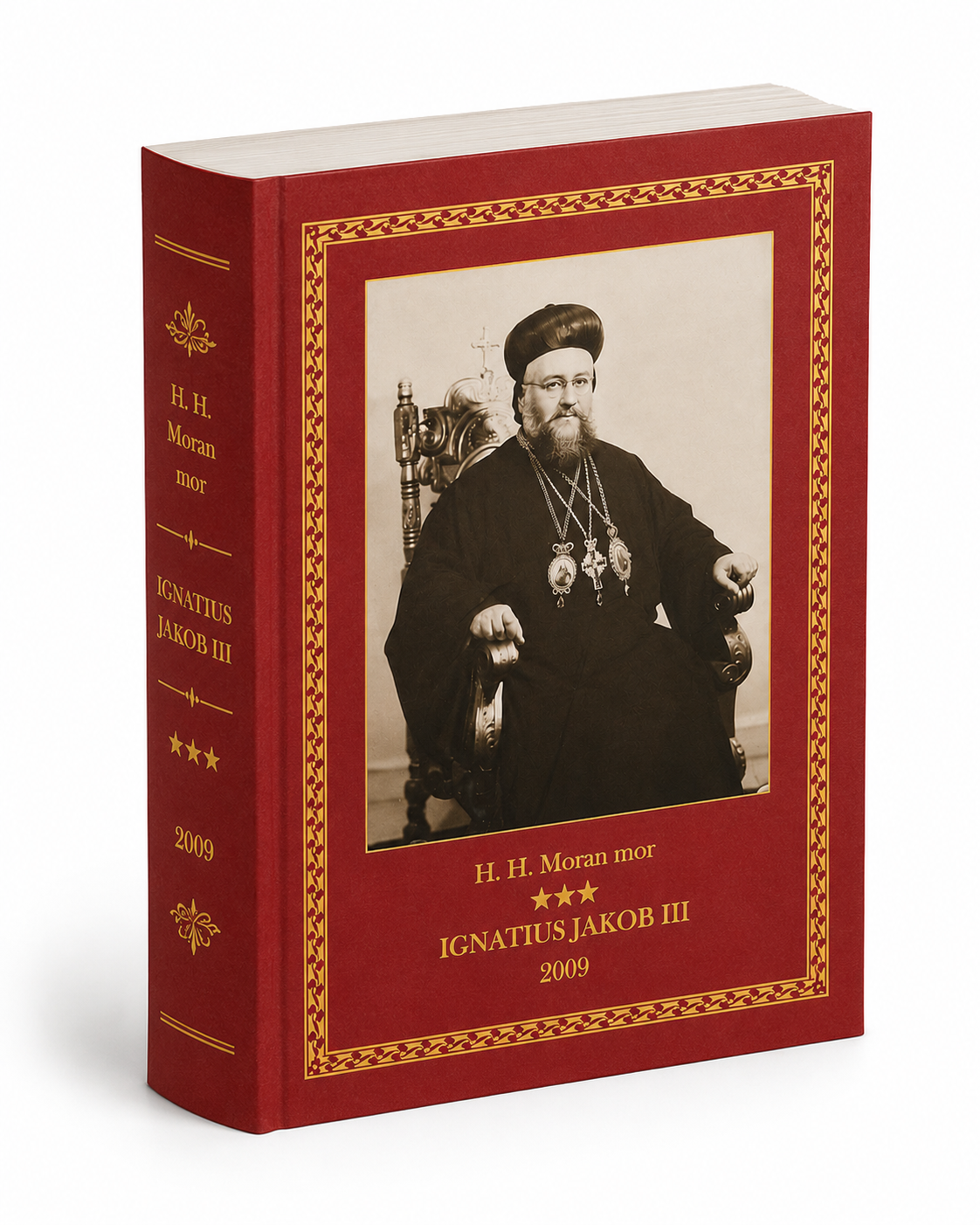 History Of the Syrian church of Antioch