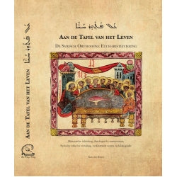 Die syrisch-orthodoxe Eucharistiefeier