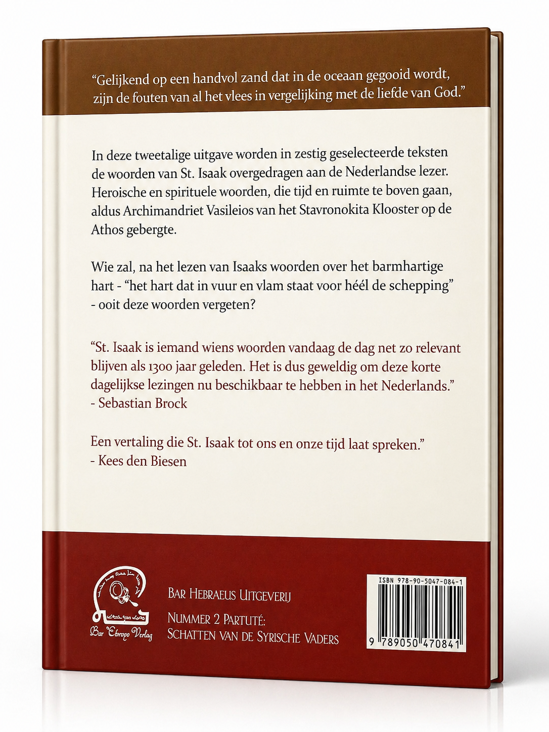 DAS HERZ DER BARMHERZIGKEIT, tägliche Lesungen mit dem heiligen Isaak dem Syrer