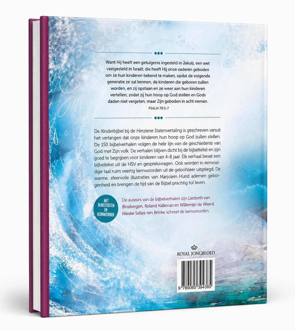 Kinderbibel (HST)
