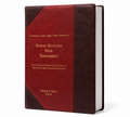 Syriac-English New Testament - The Traditional Syriac Peshitta Text and the Antioch Bible English Translation