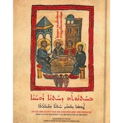 Orde van de zegening Bruidegoms en bruiden, kleine uitvoering, NL en SYR.