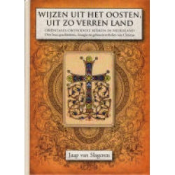 Wijzen uit het oosten, uit zo verre land-History books-Mor Ephrem-Mor Ephrem Bookshop