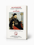 Jene Patriarchen der Syrisch-Orthodoxen Kirche von Antiochia