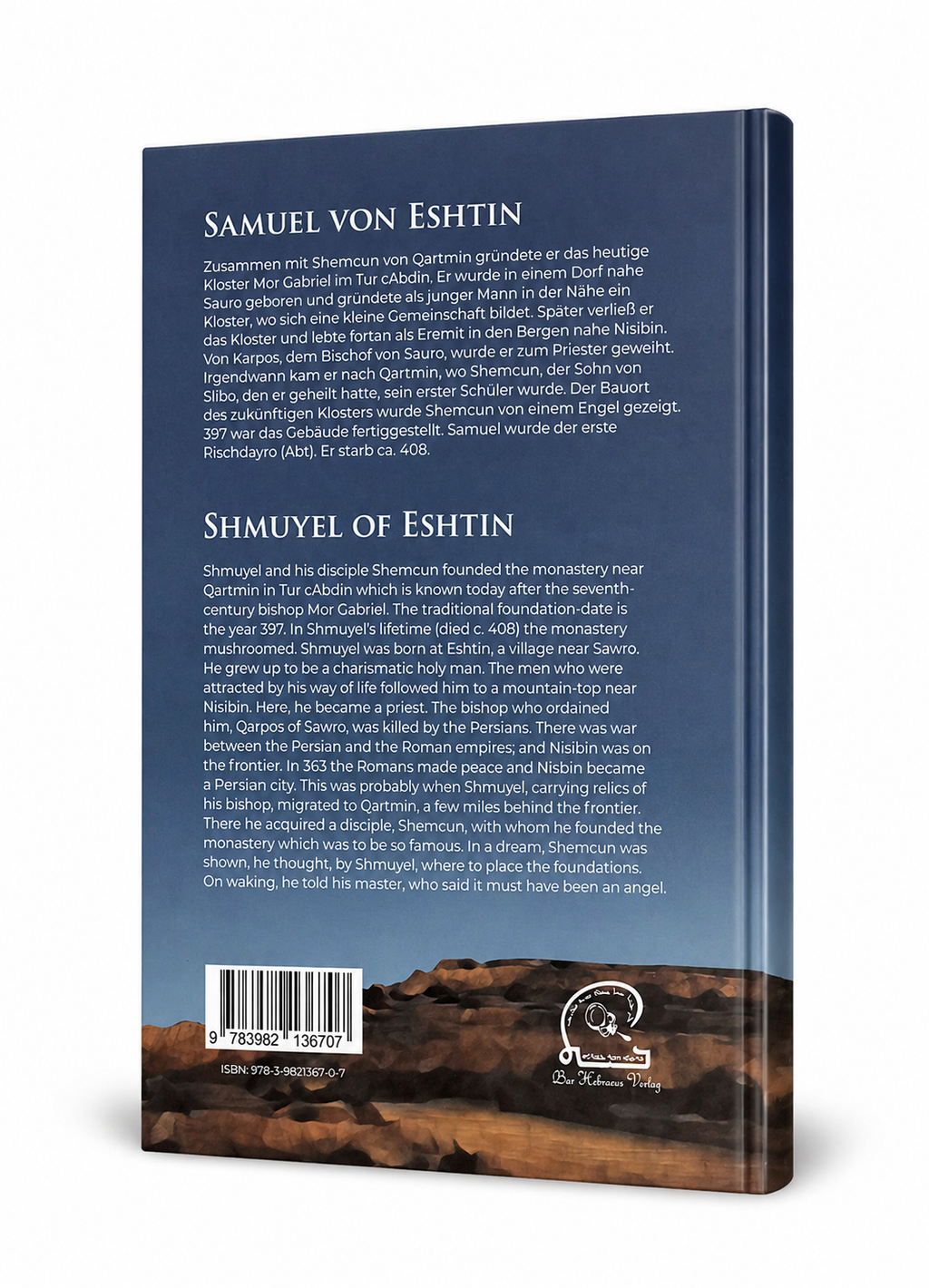 Das Leben des Heiligen Samuel, die Geschichte von Schmujel von Eschtin