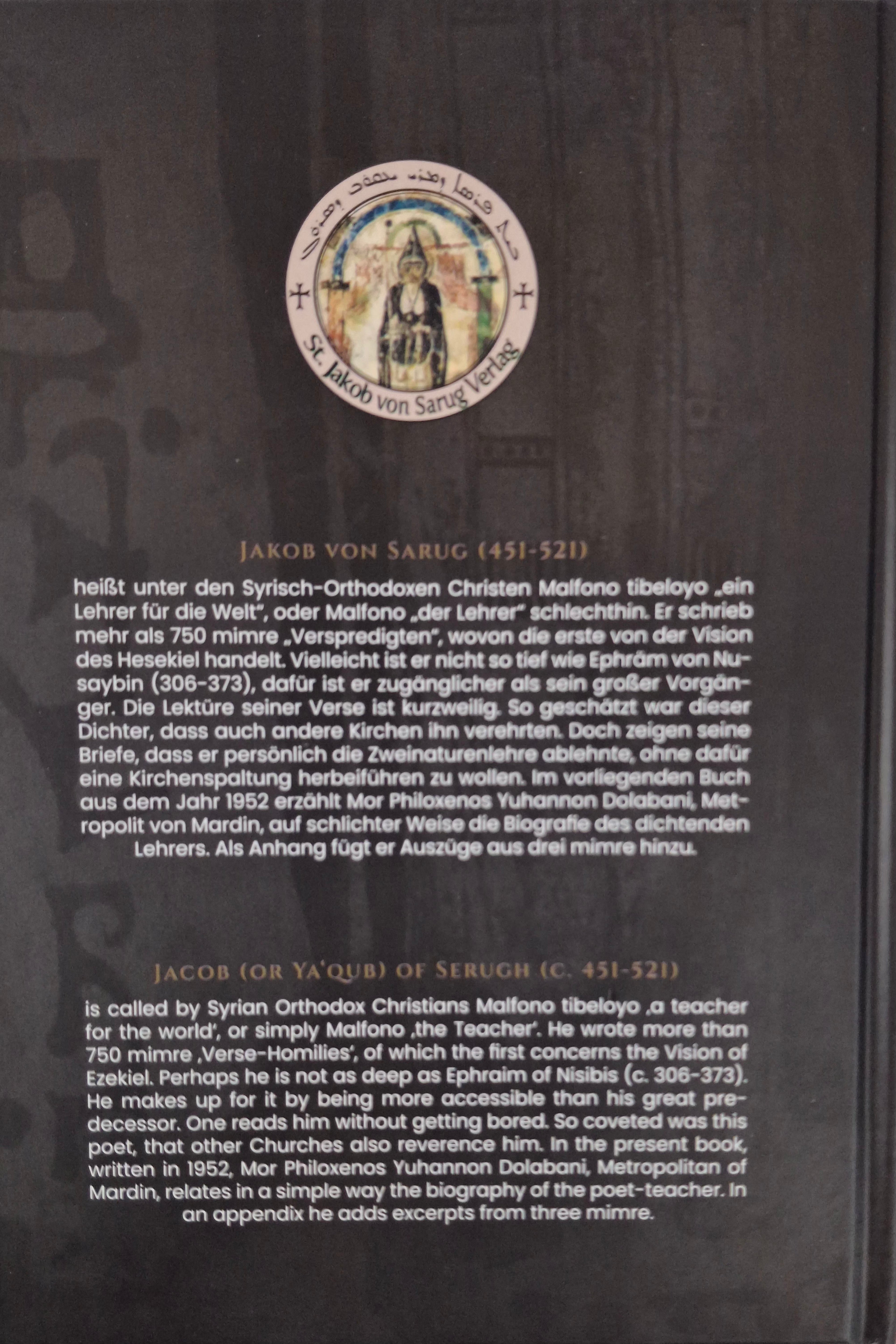 Das leben des heiligen Jakob von Sarug The Life of St.Jacob Of Sarug